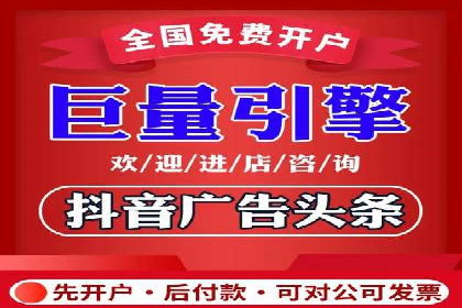某企业通过SEM竞价推广实现业绩翻倍的秘诀